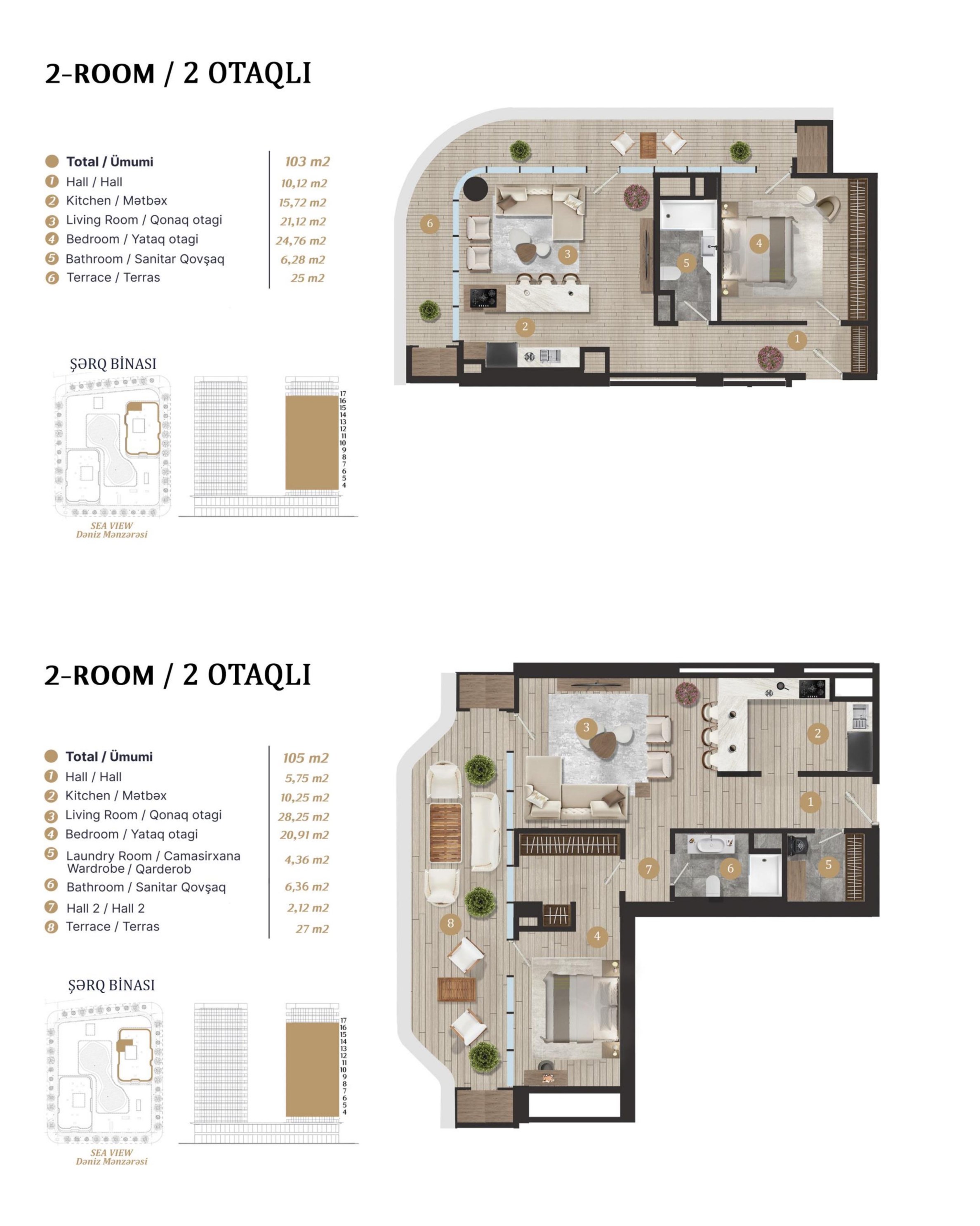 Raffle Edition — 2-room layout