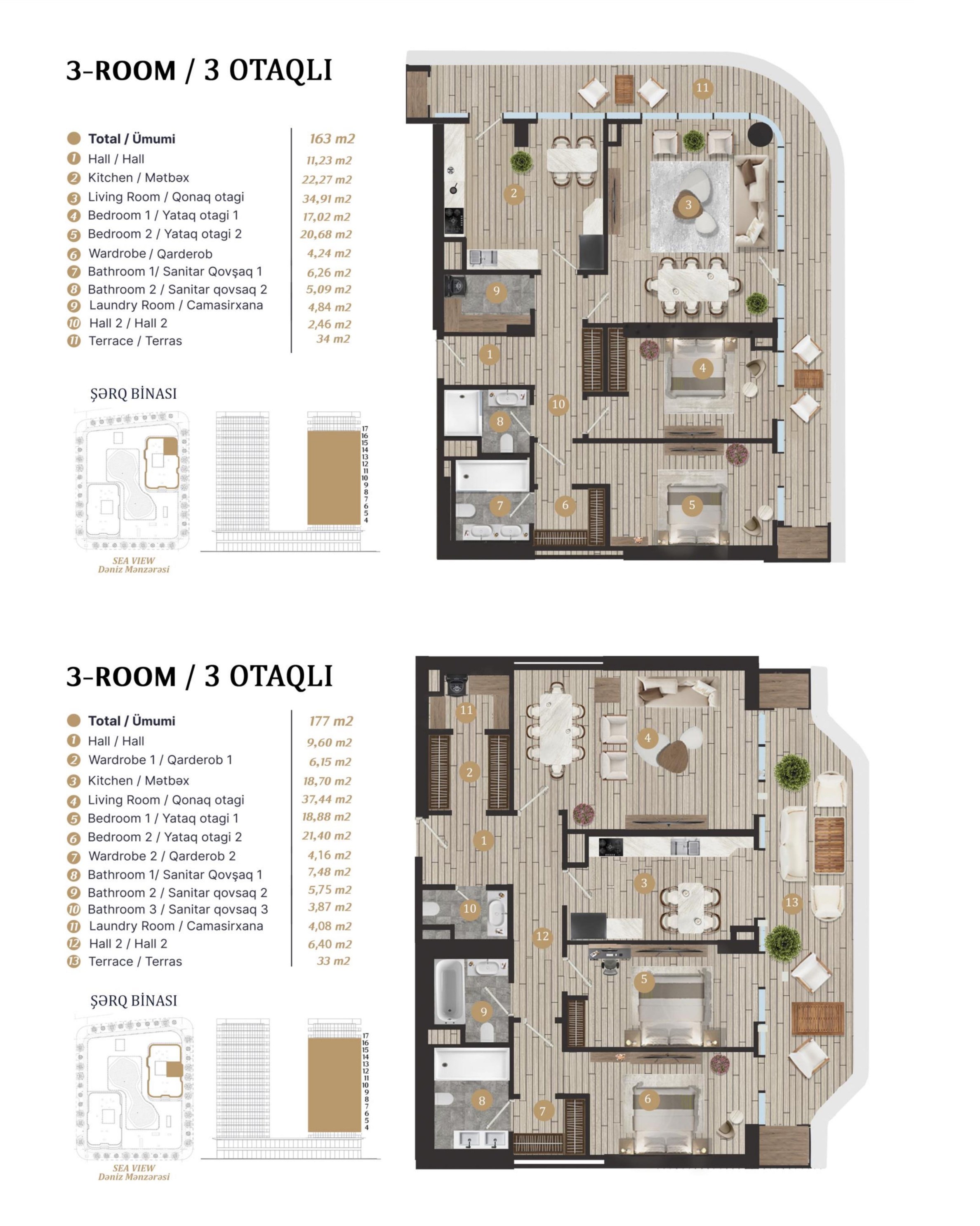 Raffle Edition — 3-room layout